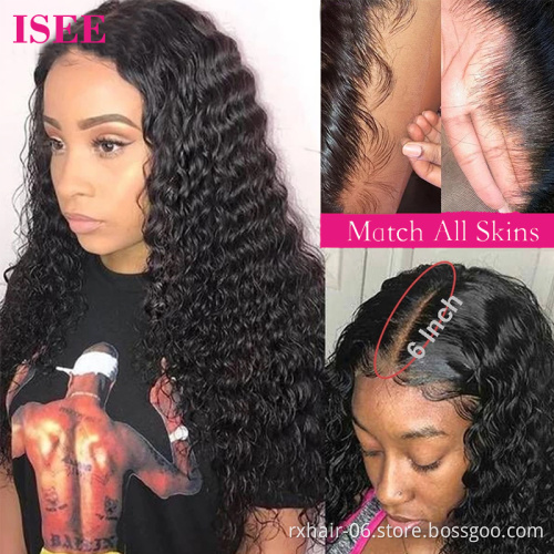High density hot sale wet and wavy human hair wigs unprocessed water deep curly wave transparent swiss lace front wigs